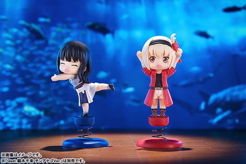 Qset Lycoris Recoil Takina Inoue: Fish Ver.(Pre-order)Scale Figure