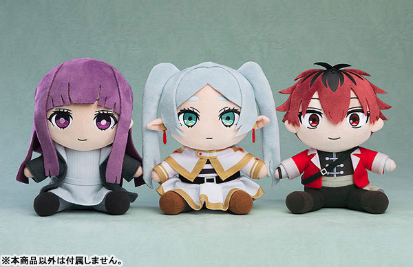 Frieren: Beyond Journeys End Plush Fern(Pre-order)Accessory