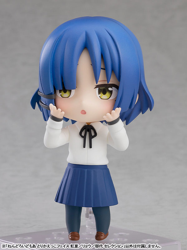 Nendoroid More Face Swap BOCCHI THE ROCK! Nijika/Ryo/Ikuyo Selection BOX(Pre-order)Accessory