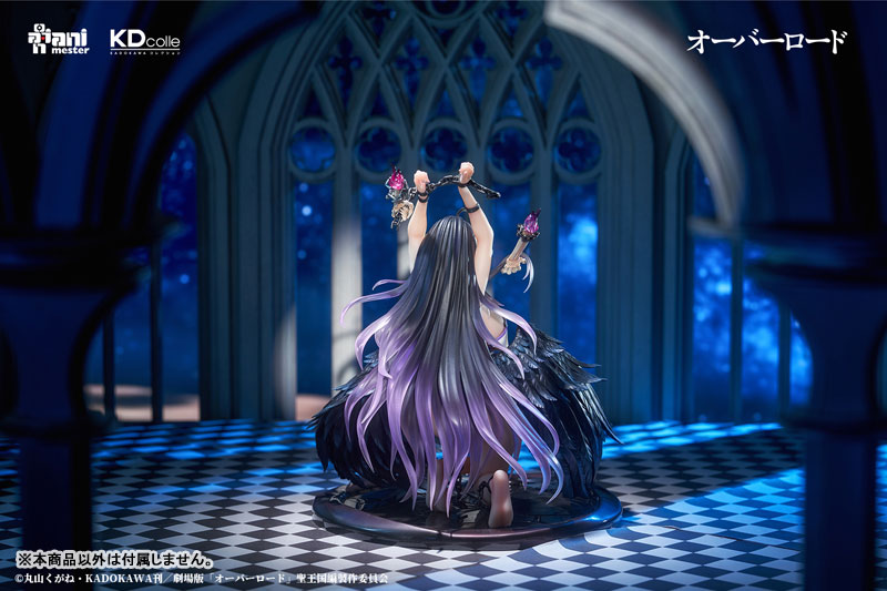KDcolle Overlord Albedo restraint ver. 1/7 Complete Figure(Pre-order)Scale Figure