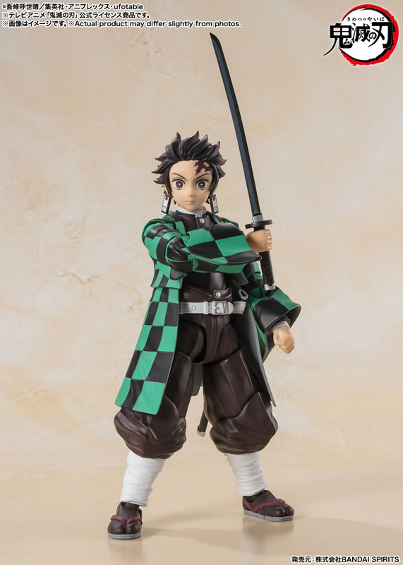 S.H.Figuarts Tanjiro Kamado 