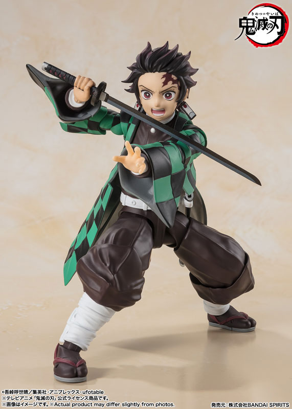 S.H.Figuarts Tanjiro Kamado 