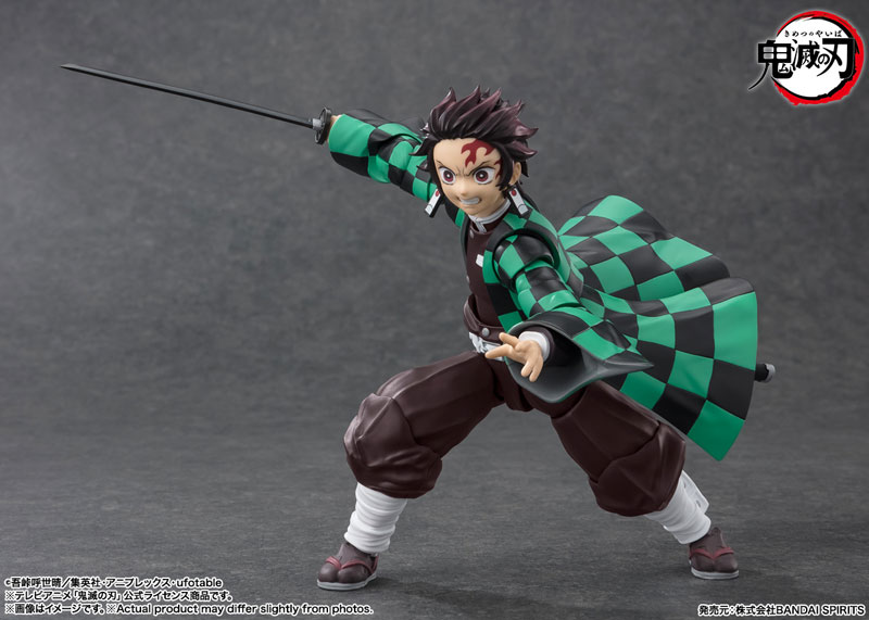 S.H.Figuarts Tanjiro Kamado 