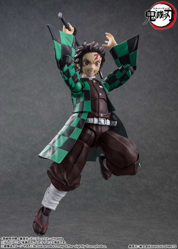 S.H.Figuarts Tanjiro Kamado 