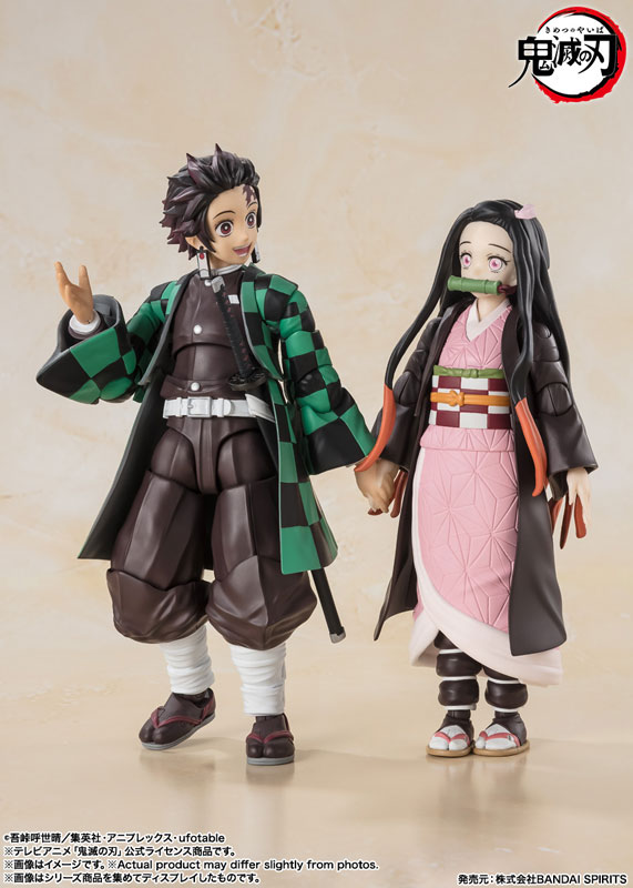 S.H.Figuarts Tanjiro Kamado 