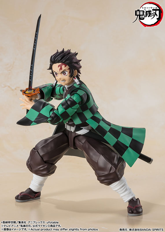 S.H.Figuarts Tanjiro Kamado 