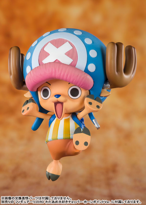 Figuarts ZERO Cotton-Candy-Loving Chopper (Rerelease Edition) 
