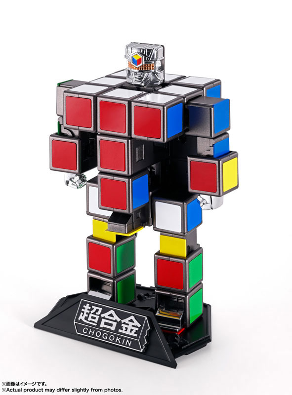 Chogokin Rubiks Cube(Pre-order)Scale Figure