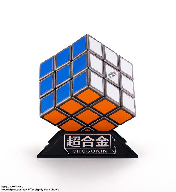 Chogokin Rubiks Cube(Pre-order)Scale Figure