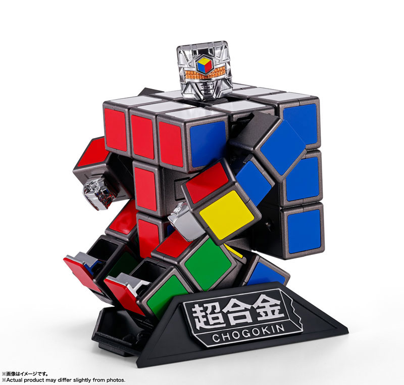 Chogokin Rubiks Cube(Pre-order)Scale Figure