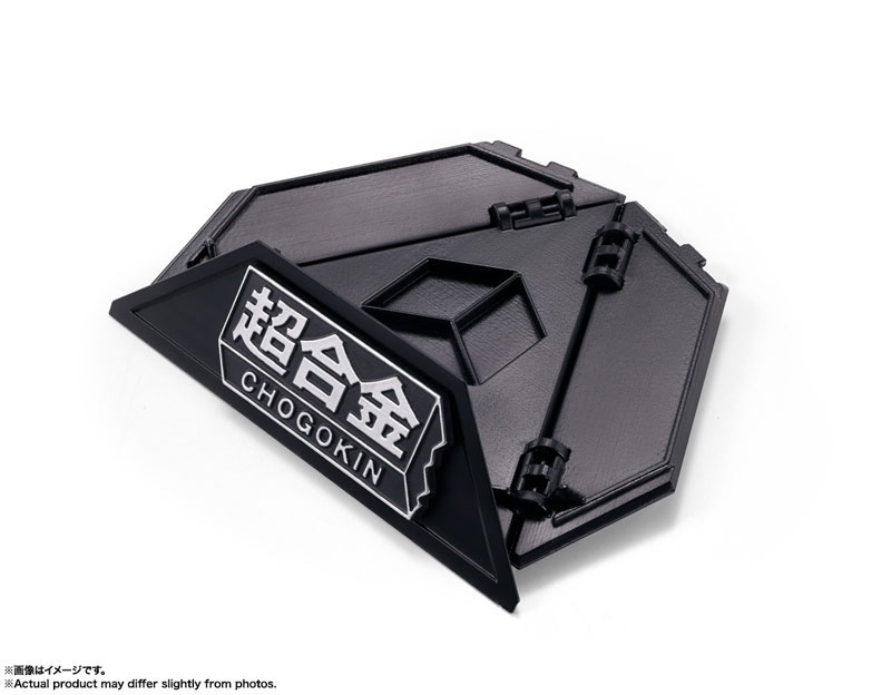 Chogokin Rubiks Cube(Pre-order)Scale Figure