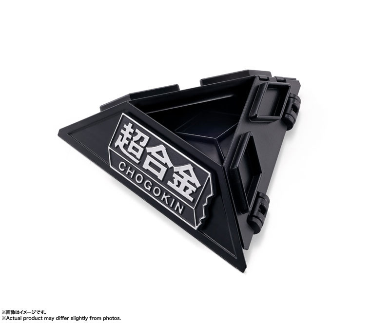 Chogokin Rubiks Cube(Pre-order)Scale Figure