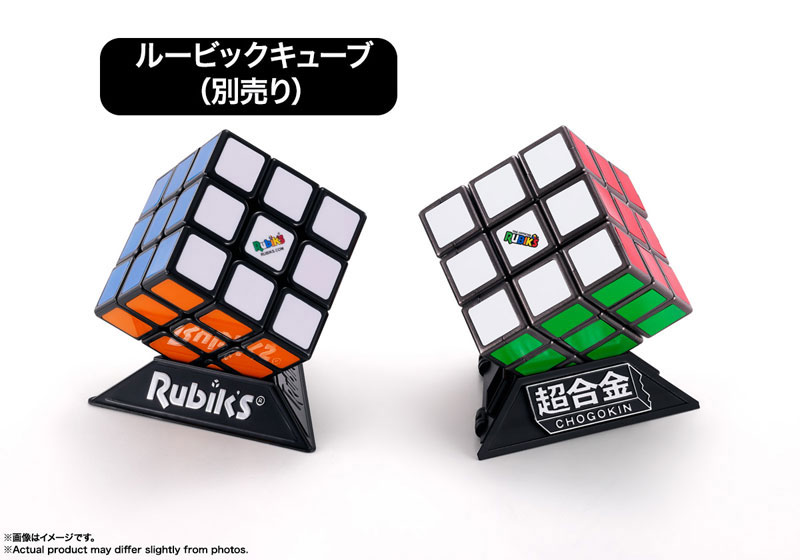 Chogokin Rubiks Cube(Pre-order)Scale Figure