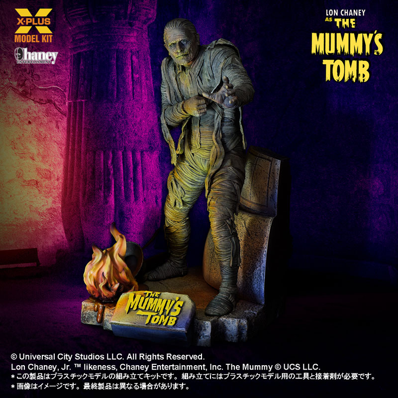 The Mummys Tomb 1/8 Scale Lon Chaney Jr. as The Mummy Plastic Model Kit(Pre-order)Scale Figure