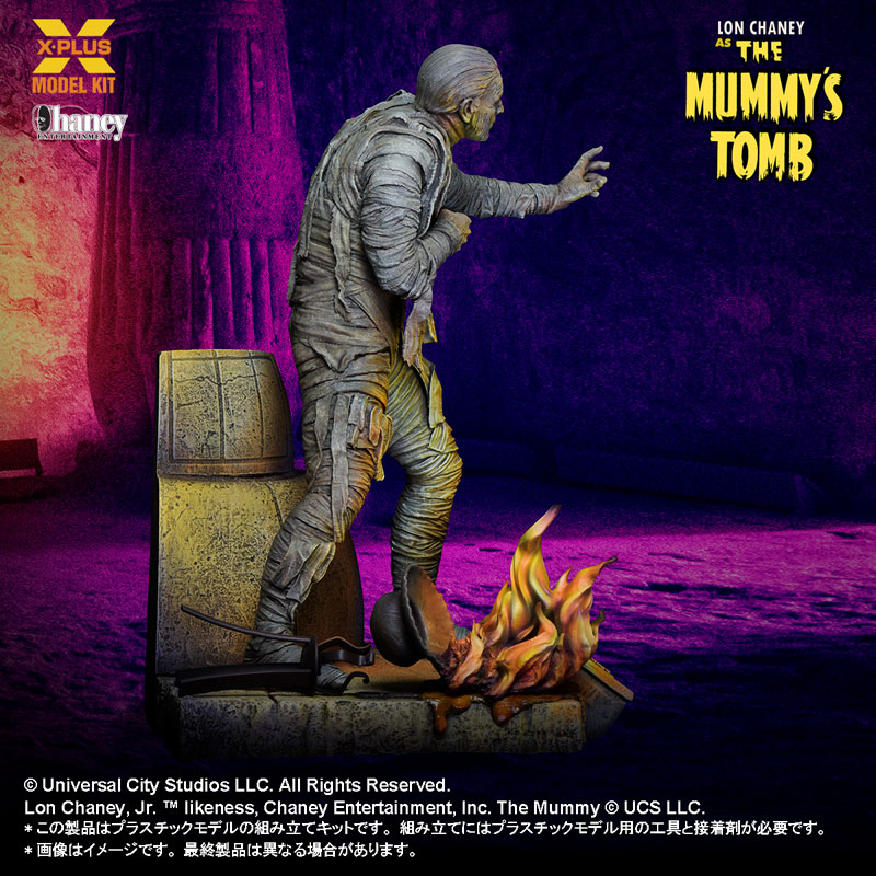 The Mummys Tomb 1/8 Scale Lon Chaney Jr. as The Mummy Plastic Model Kit(Pre-order)Scale Figure