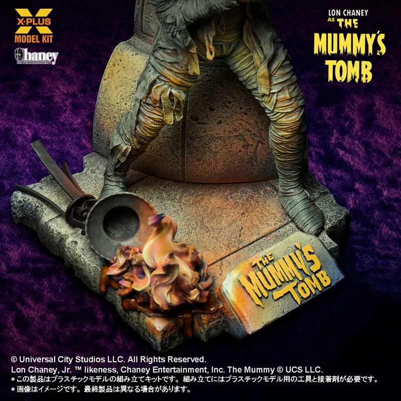 The Mummys Tomb 1/8 Scale Lon Chaney Jr. as The Mummy Plastic Model Kit(Pre-order)Scale Figure
