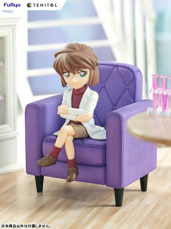 TENITOL Detective Conan Ai Haibara Complete Figure(Pre-order)Scale Figure