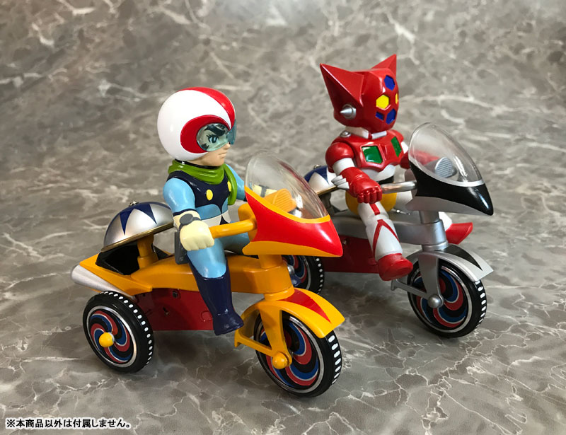 EX Tricycle Getter Robo Getter 1 B Type(Pre-order)Scale Figure