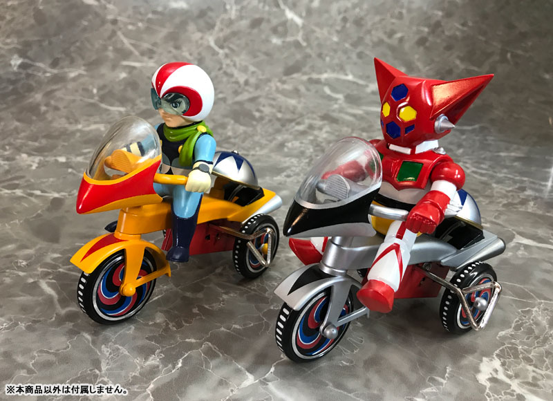EX Tricycle Getter Robo Ryoma Nagare B Type(Pre-order)Scale Figure