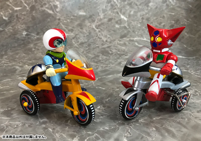 EX Tricycle Getter Robo Ryoma Nagare B Type(Pre-order)Scale Figure