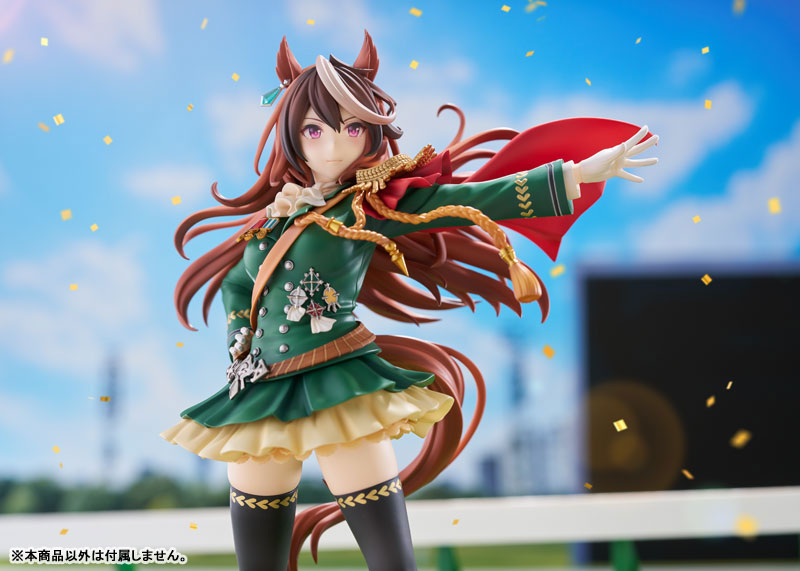 Umamusume Pretty Derby Symboli Rudolf: Signature Racewear Ver. 1/7 scale figure(Pre-order)Scale Figure