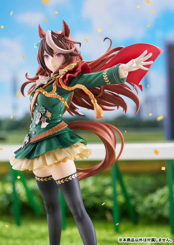Umamusume Pretty Derby Symboli Rudolf: Signature Racewear Ver. 1/7 scale figure(Pre-order)Scale Figure