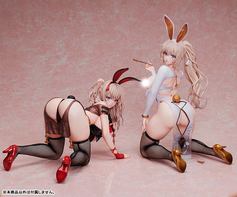 [Bonus] BINDing Creators Opinion Haku Rei 1/4 Complete Figure(Pre-order)Scale Figure