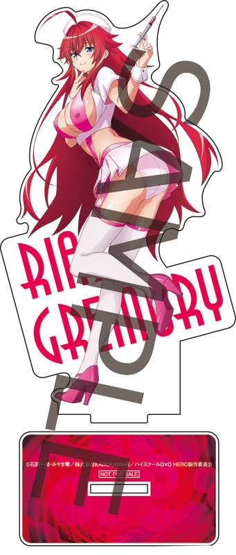 [Bonus] KDcolle High School DxD HERO Rias Gremory Nurse ver.(Pre-order)Scale Figure