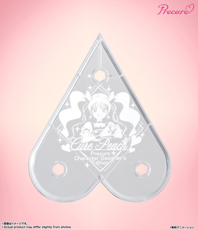 S.H.Figuarts Cure Peach -Precure Character Designers Edition- 