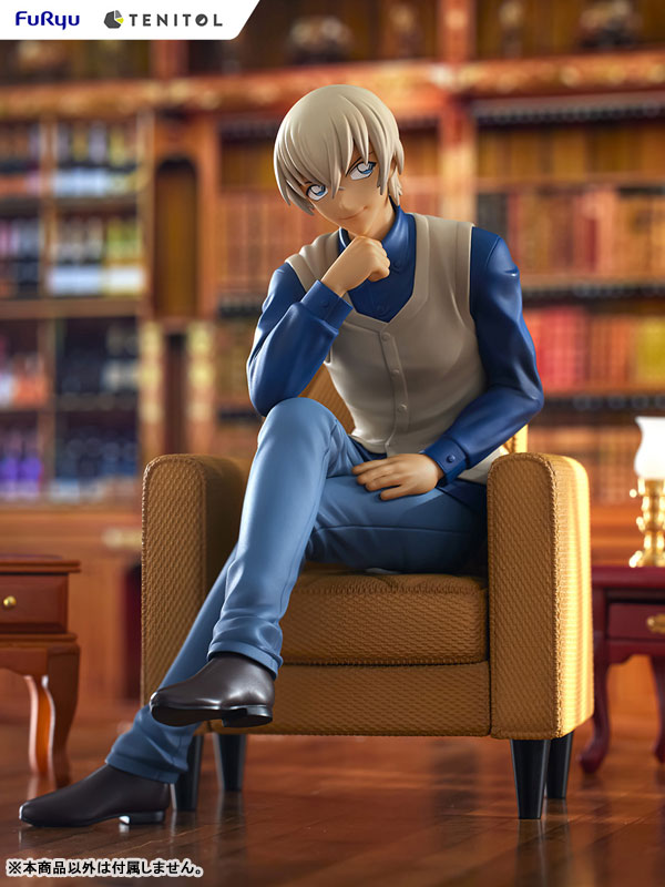 TENITOL Detective Conan Toru Amuro Complete Figure(Pre-order)Scale Figure