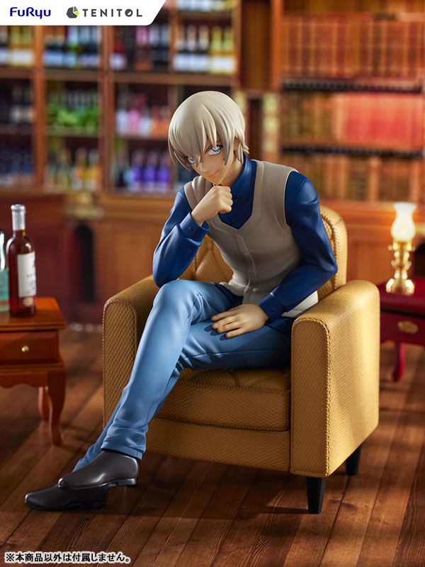 TENITOL Detective Conan Toru Amuro Complete Figure(Pre-order)Scale Figure