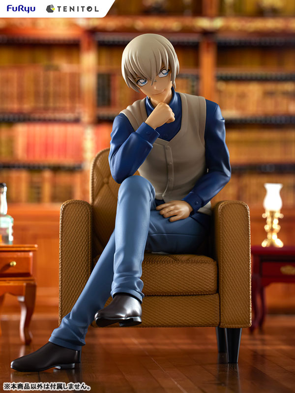 TENITOL Detective Conan Toru Amuro Complete Figure(Pre-order)Scale Figure