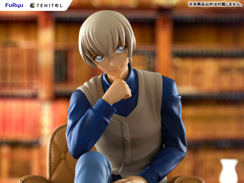 TENITOL Detective Conan Toru Amuro Complete Figure(Pre-order)Scale Figure
