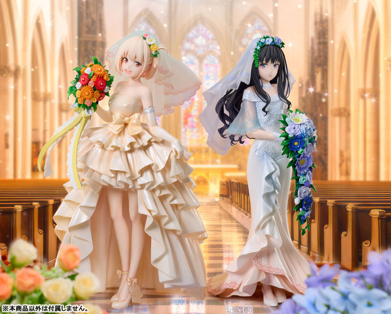 Lycoris Recoil Chisato Nishikigi Wedding dress Ver. 1/7 Scale Figure(Pre-order)Scale Figure