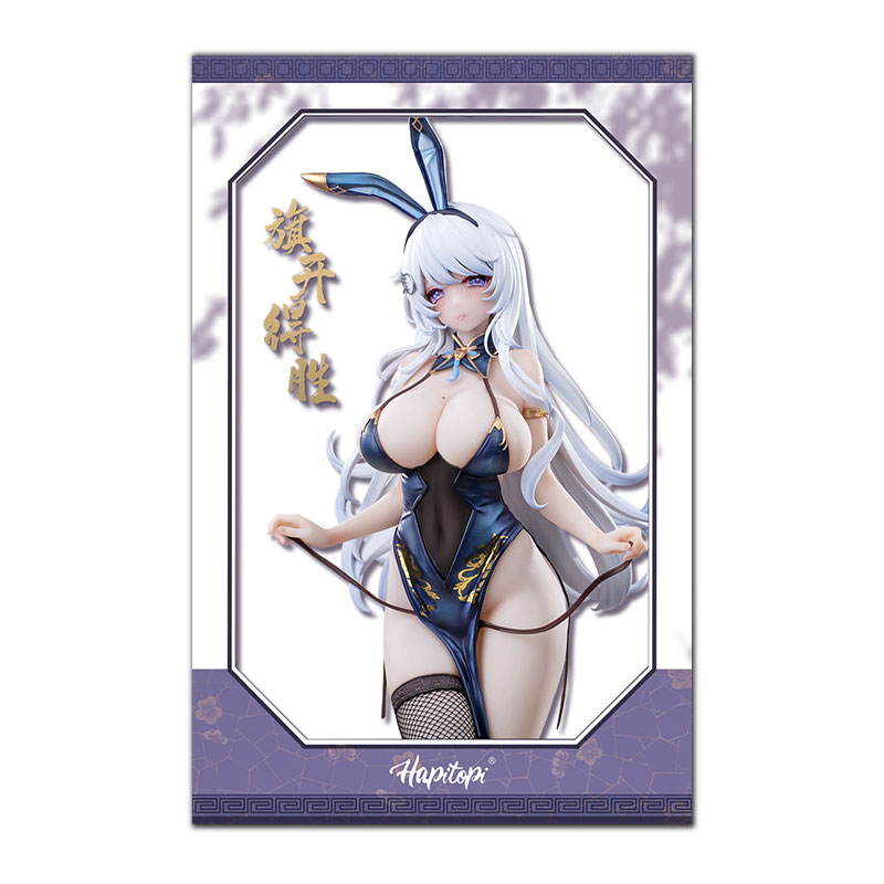 [Bonus] Qi Kai De Sheng Bunny Girl illustration by Machi 1/6 Complete Figure(Pre-order)Scale Figure
