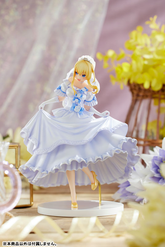 KONOSUBA-Gods blessing on this wonderful world! Darkness: Light Novel 10th Anniversary ver.(Pre-order)Scale Figure