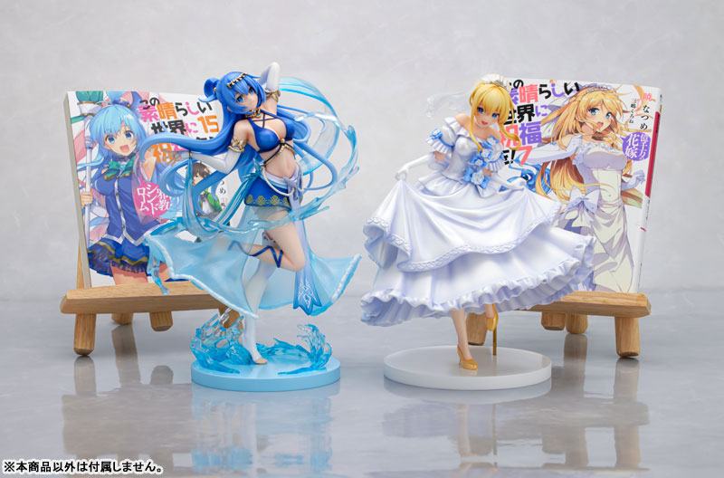 KONOSUBA-Gods blessing on this wonderful world! Darkness: Light Novel 10th Anniversary ver.(Pre-order)Scale Figure