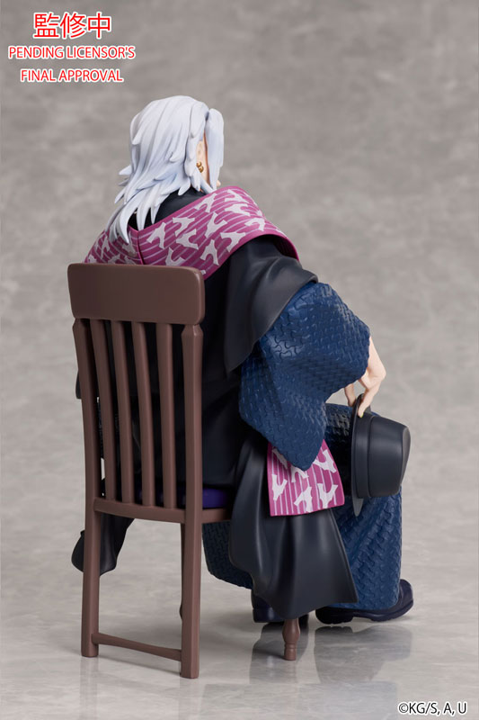 Demon Slayer: Kimetsu no Yaiba Tengen Uzui NON Scale Figure(Pre-order)Scale Figure