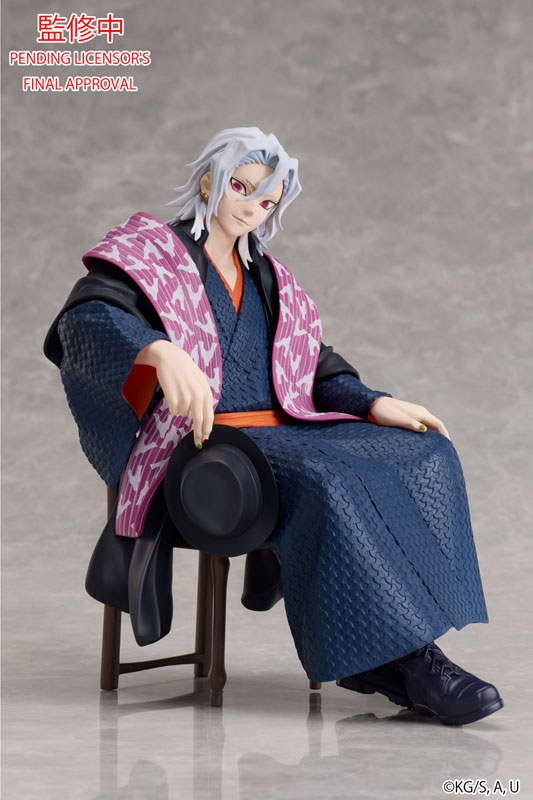 Demon Slayer: Kimetsu no Yaiba Tengen Uzui NON Scale Figure(Pre-order)Scale Figure