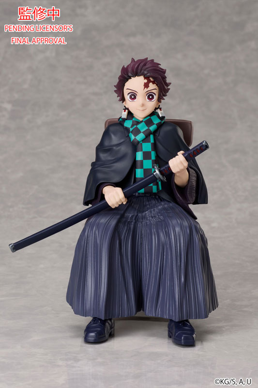Demon Slayer: Kimetsu no Yaiba Tanjiro Kamado NON Scale Figure(Pre-order)Scale Figure