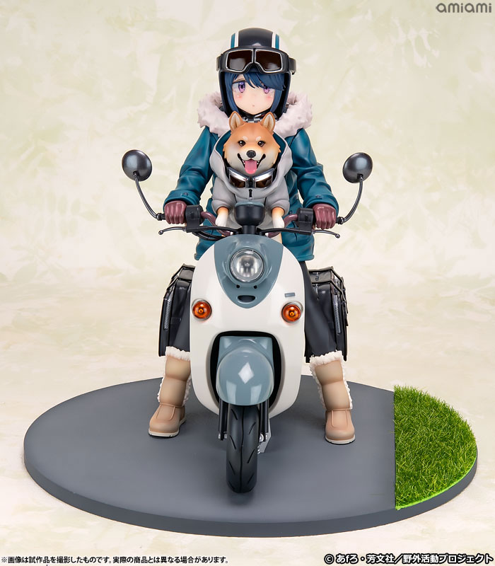 Yuru Camp Rin Shima 1/7 Complete Figure(Pre-order)Scale Figure
