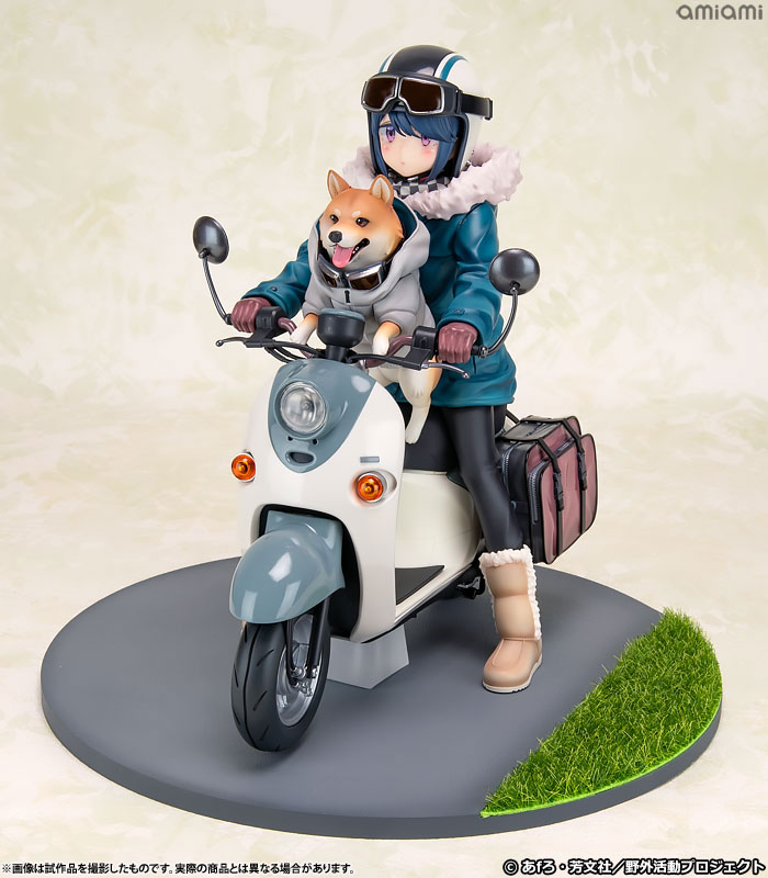 Yuru Camp Rin Shima 1/7 Complete Figure(Pre-order)Scale Figure