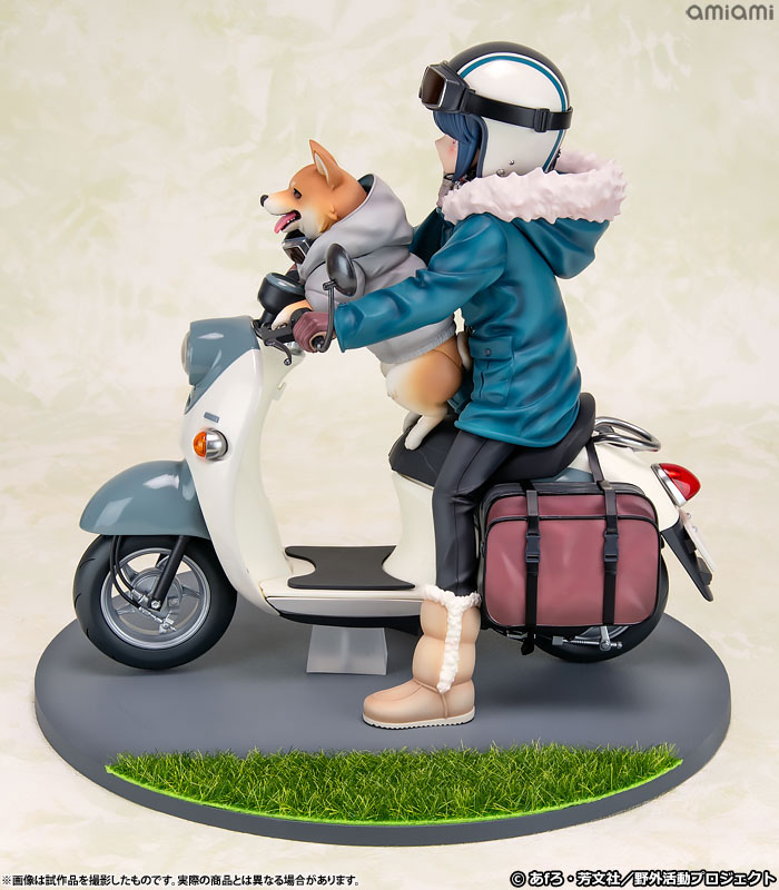 Yuru Camp Rin Shima 1/7 Complete Figure(Pre-order)Scale Figure