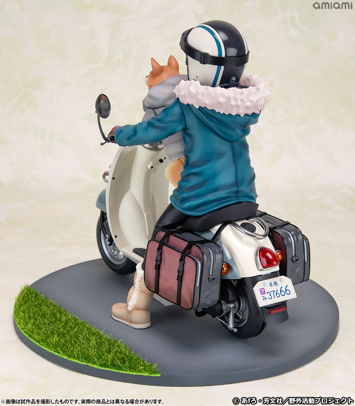 Yuru Camp Rin Shima 1/7 Complete Figure(Pre-order)Scale Figure