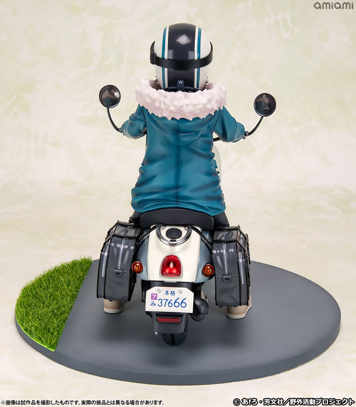 Yuru Camp Rin Shima 1/7 Complete Figure(Pre-order)Scale Figure