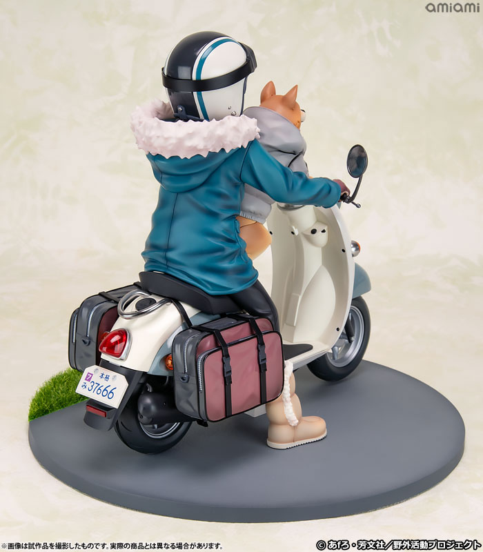 Yuru Camp Rin Shima 1/7 Complete Figure(Pre-order)Scale Figure