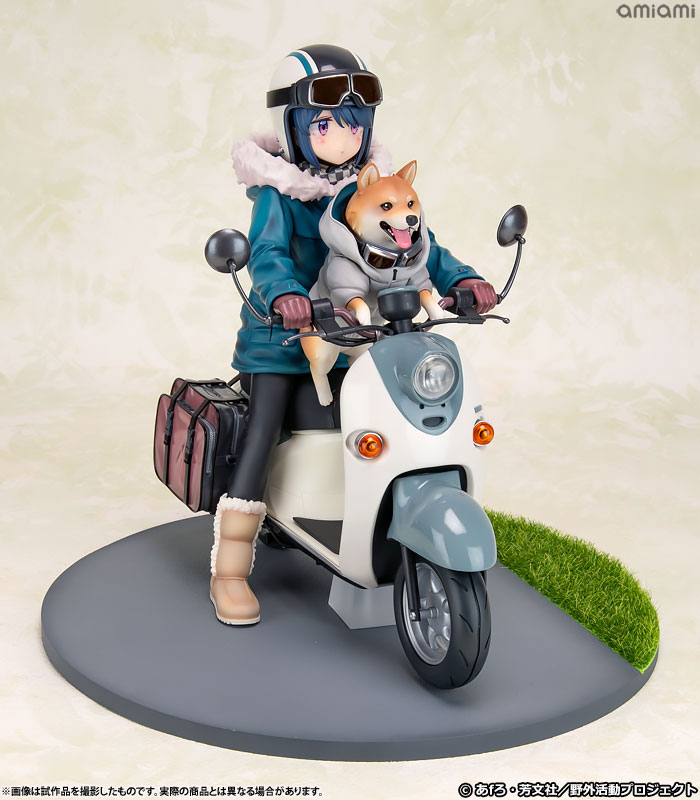 Yuru Camp Rin Shima 1/7 Complete Figure(Pre-order)Scale Figure