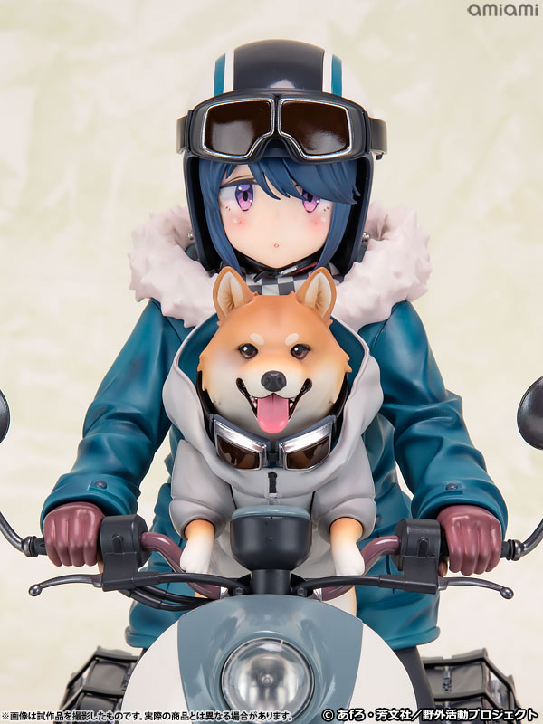 Yuru Camp Rin Shima 1/7 Complete Figure(Pre-order)Scale Figure
