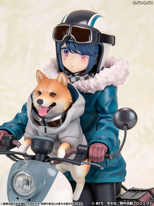 Yuru Camp Rin Shima 1/7 Complete Figure(Pre-order)Scale Figure