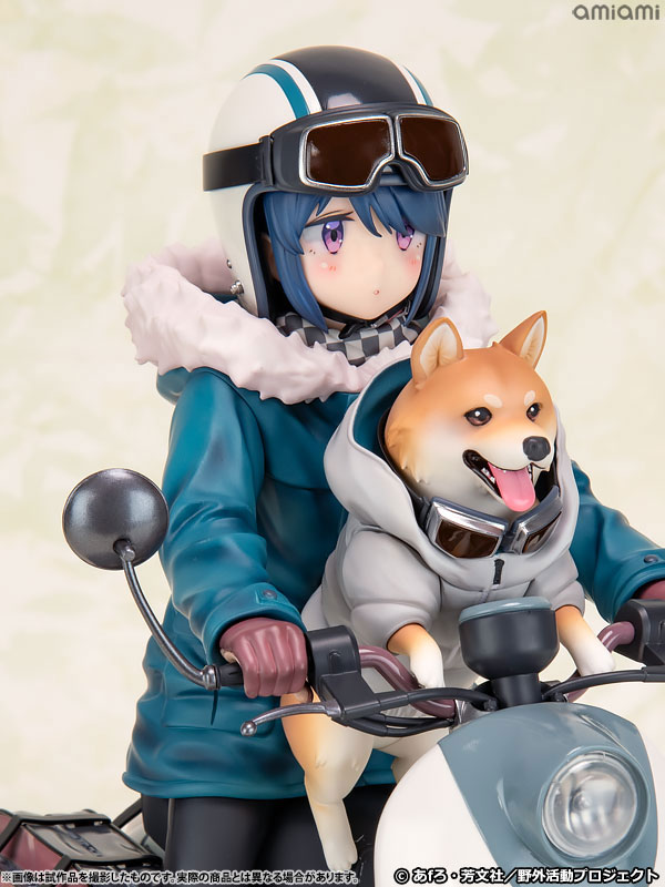 Yuru Camp Rin Shima 1/7 Complete Figure(Pre-order)Scale Figure